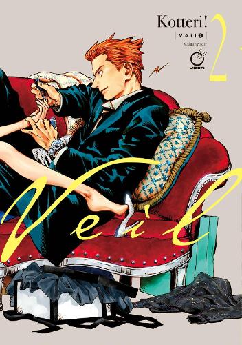 Veil Volume 2: Calming Noir: Volume 2